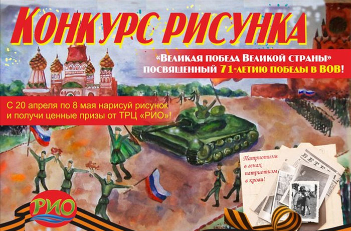 Дольче Вита туристическое агентство в г Иваново Город Пермь, сайты Перми