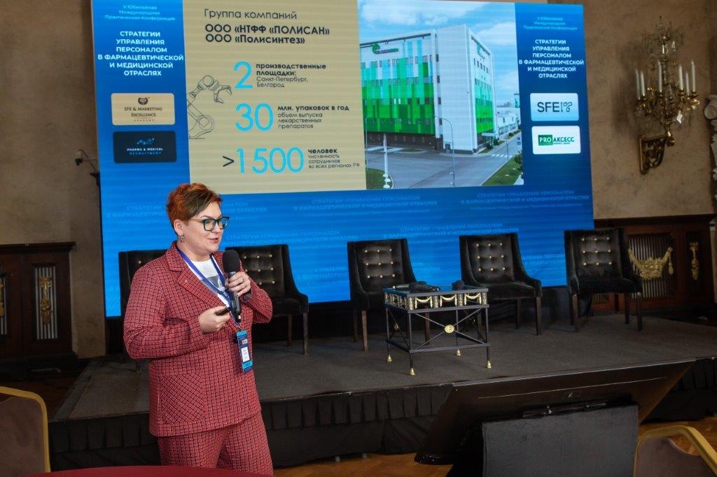 Трое руководителей компании &laquo;ПОЛИСАН&raquo; &mdash; в рейтинге ТОП-100 влиятельных людей в фарме и медицине - фото 1