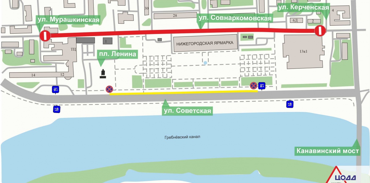 Дорогу у Нижегородской ярмарки будут перекрывать в новогодние праздники - фото 1