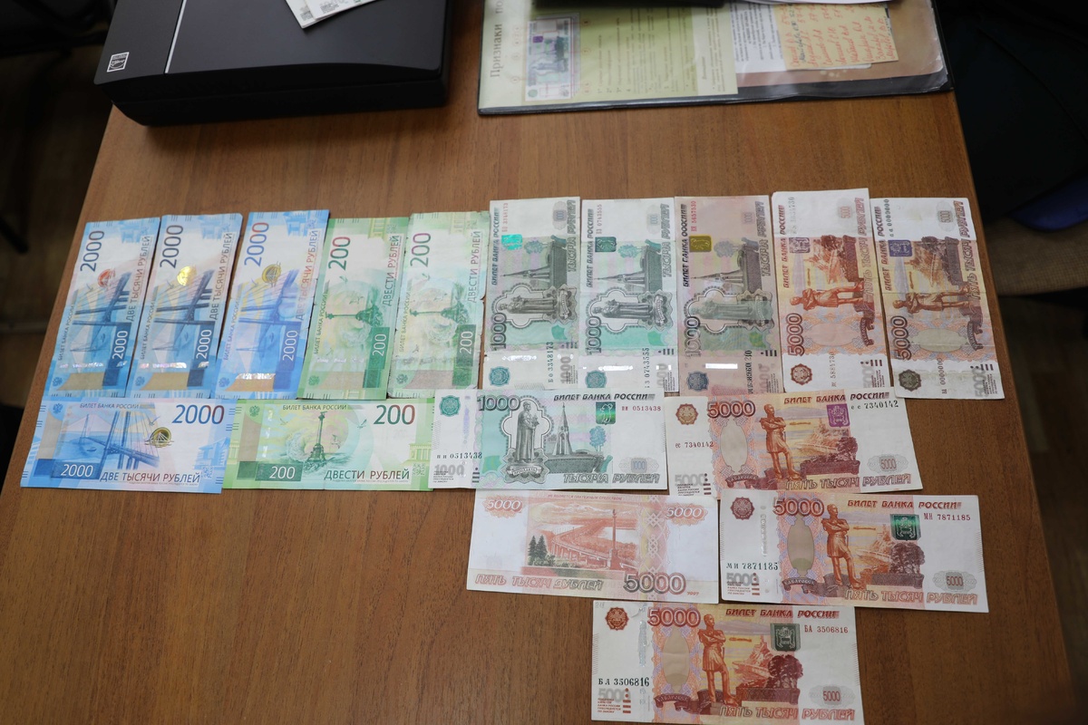 Четырех сбытчиков фальшивых купюр задержали в Нижегородской области - фото 1