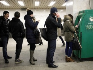 Государство начнет отслеживать денежные переводы россиян