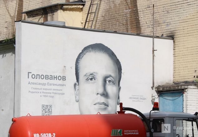 Купеческие дома и наследие 90-х: чем удивляет Гордеевка в Нижнем Новгороде — фоторепортаж - фото 66