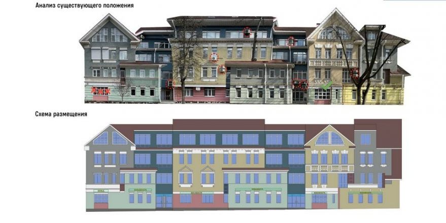 Дизайн-код улицы Короленко утвердили в Нижнем Новгороде - фото 8