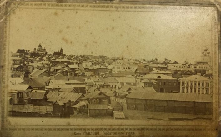 Павлово в Нижегородской области: история и архивные фото родины &laquo;ПАЗиков&raquo; - фото 2