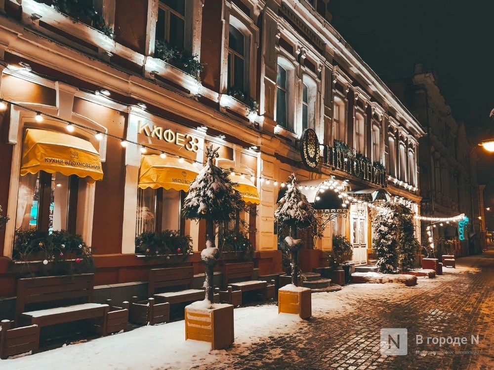 Нижний Новгород вошел в топ-10 направлений для 3-дневных путешествий в декабре