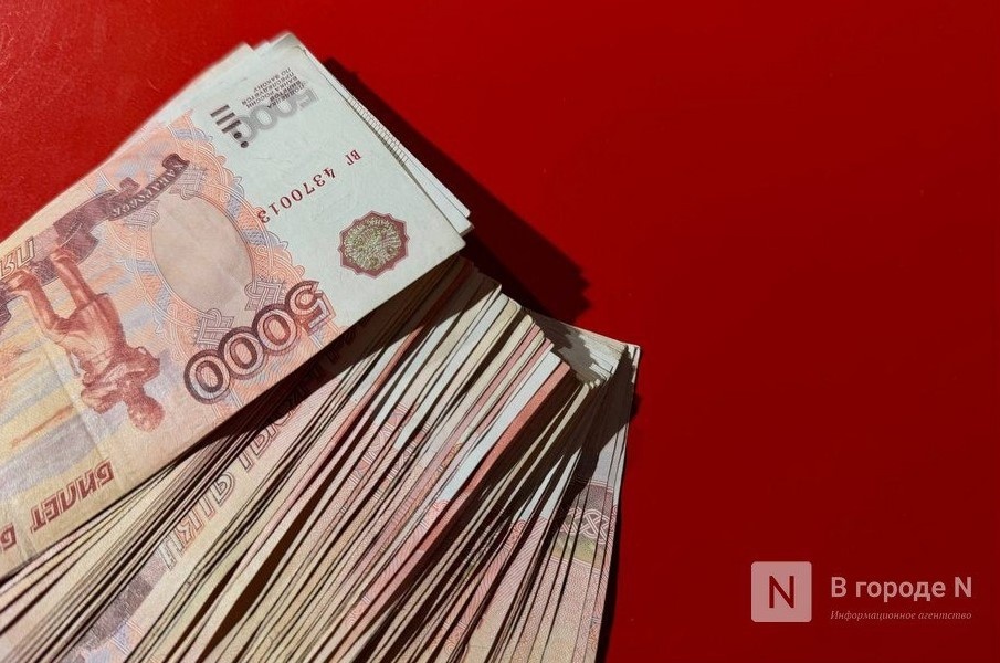 Стало известно, какие зарплаты в провинции в Нижегородской области - фото 1