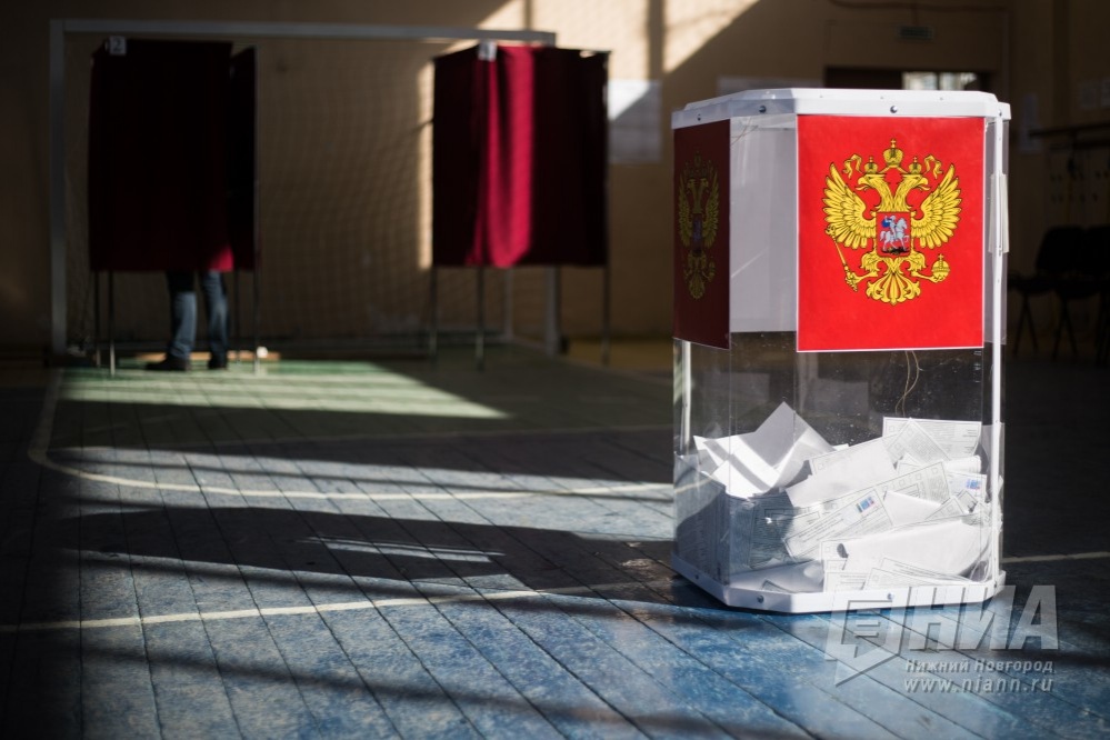 Более 8 тысяч человек будут наблюдать за выборами в Нижегородской области