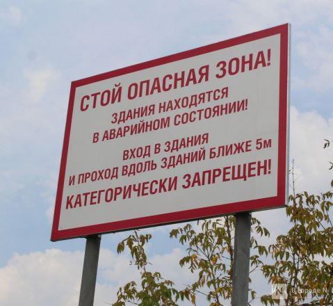 Фоторепортаж: что происходит сейчас в центре Сормова, где построят новую станцию метро - фото 21