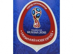 Пешеходную и транспортную навигацию создадут в Нижнем Новгороде к ЧМ-2018