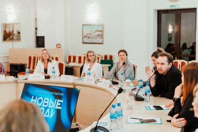 Партия «Новые люди» запустит проекты развития Нижегородской области вместе с сообществом блогеров - фото 6