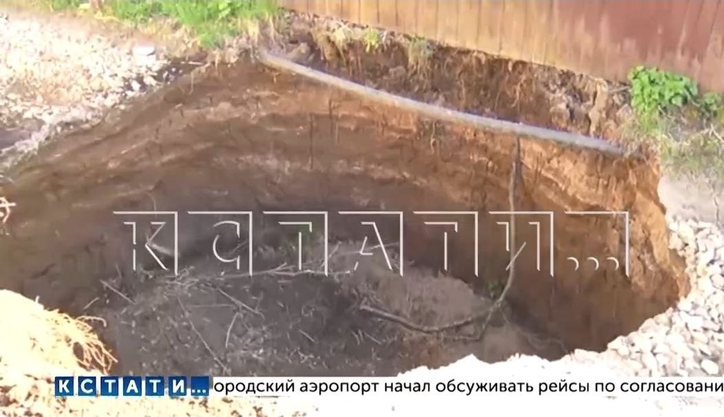 Регулярные карстовые провалы образуются в СНТ в Арзамасе - фото 1