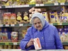 Цены на продукты в Москве вырастут