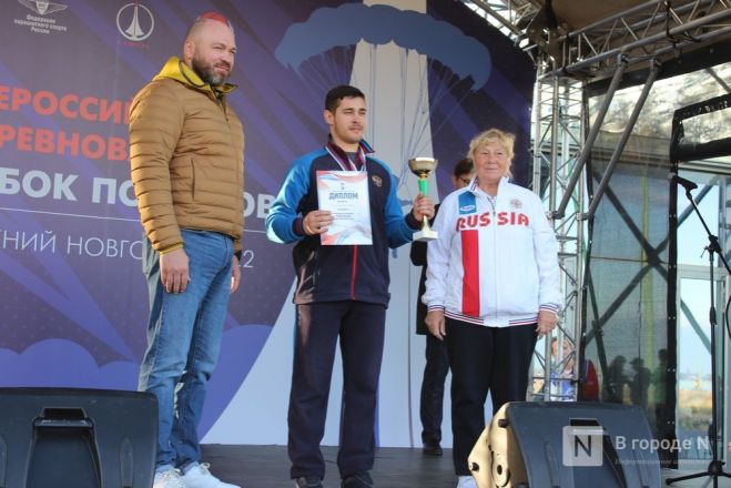 Соревнования по парашютному прошли в Нижегородской области - фото 37