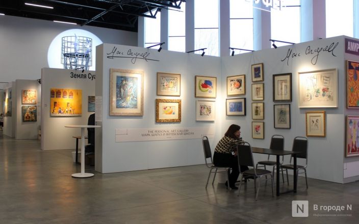 Фоторепортаж: выставка &laquo;АРТ МИР &mdash; 2026&raquo; открылась в Нижнем Новгороде - фото 139