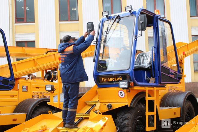 Как выглядит новая техника для уборки снега в Нижнем Новгороде: фото - фото 13