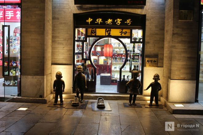 Великая стена и проблемы с интернетом: нижегородка рассказала о незабываемом путешествии в Китай - фото 170