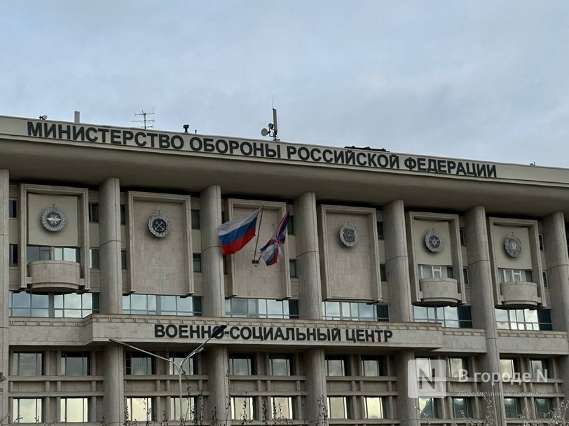 Замминистра обороны РФ посетила Нижегородскую область - фото 1