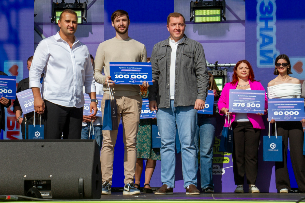 Образовательный проект &laquo;ТНС энерго НН&raquo; победил в конкурсе молодежных инициатив - фото 1