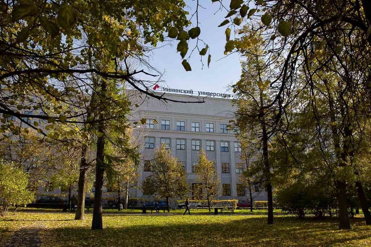 Мининский университет расширил границы сотрудничества в рамках профессионального сопровождения студентов с ОВЗ - фото 1