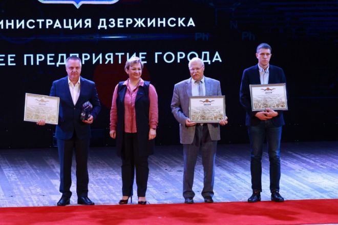 Завод имени Свердлова получил Почетный штандарт главы Дзержинска - фото 3