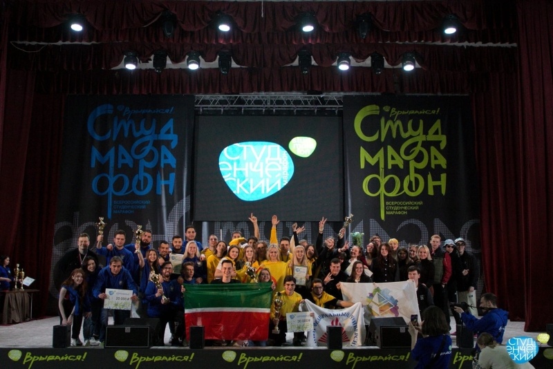 Команда ННГАСУ стала бронзовым призером общего зачета молодежного фестиваля &laquo;Всероссийский студенческий марафон &ndash; 2021&raquo; - фото 1