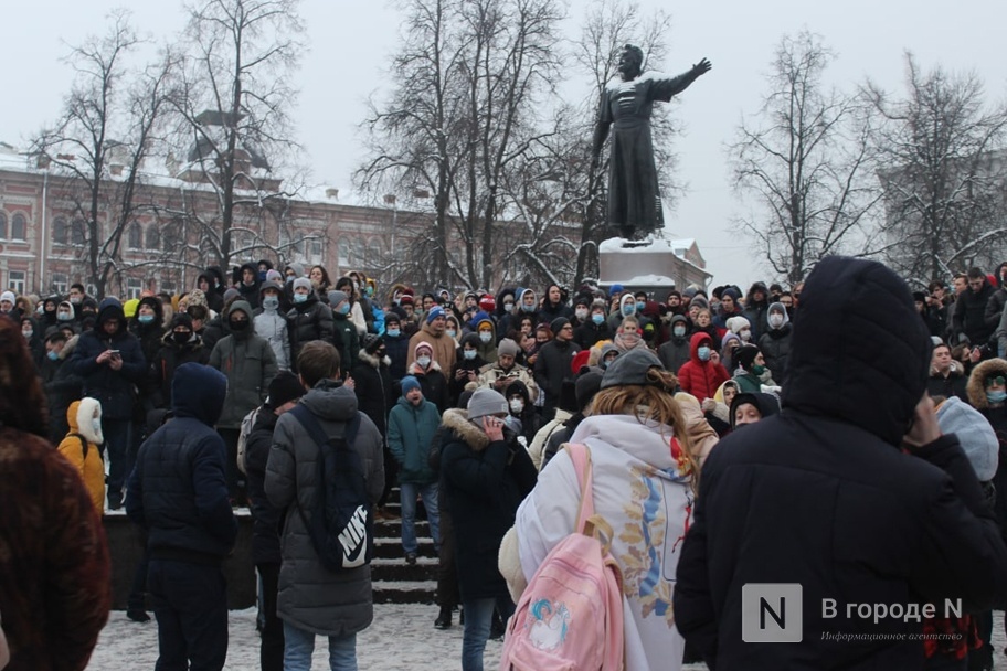 Еще один митинг в поддержку Навального состоится в Нижнем Новгороде