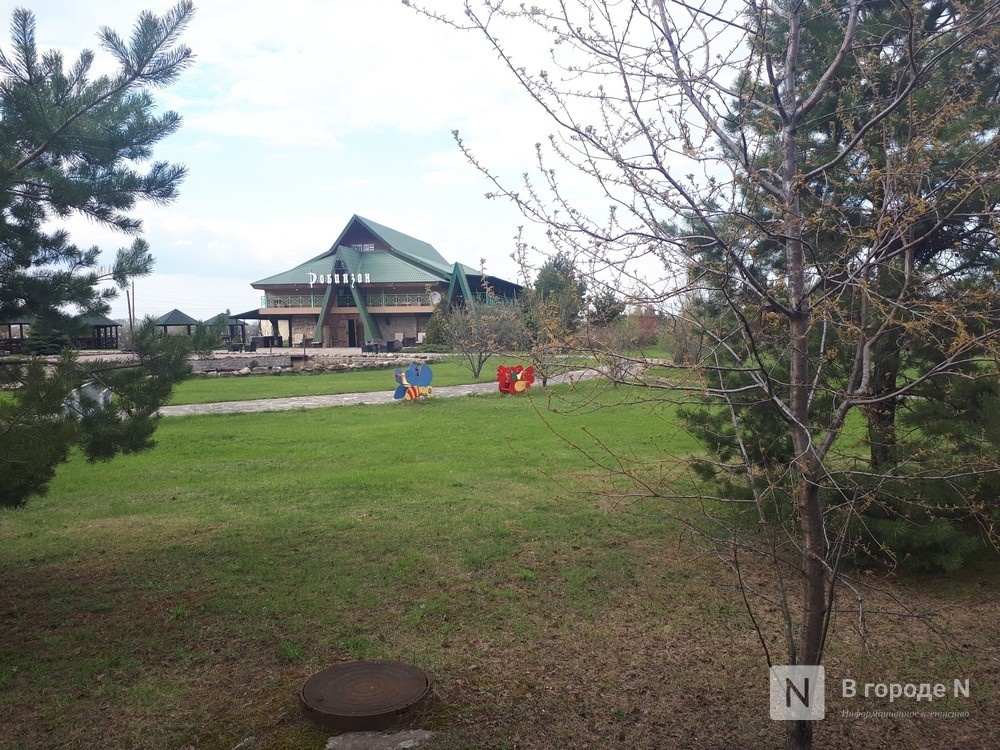 Здание &laquo;Робинзона&raquo; на Гребном канале подешевело почти на 50 млн рублей - фото 1