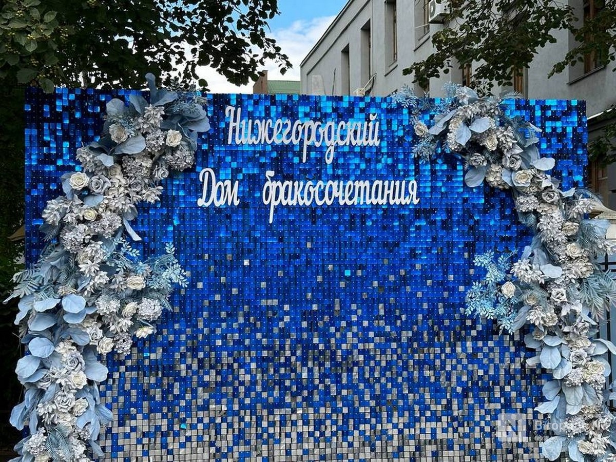 Самую популярную свадебную дату 2026 года назвали нижегородцам - фото 1