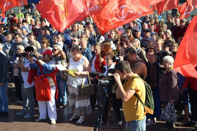 Несогласные с пенсионной реформой вышли на митинг в Нижнем Новгороде (ФОТО) - фото 1