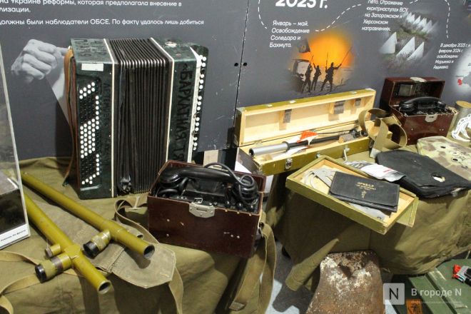 Фоторепортаж: как прошел День народного единства &mdash; 2025 в Нижнем Новгороде - фото 81