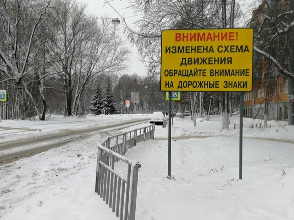 Левый поворот на проспект Гагарина с улицы Терешковой временно запрещен - фото 2