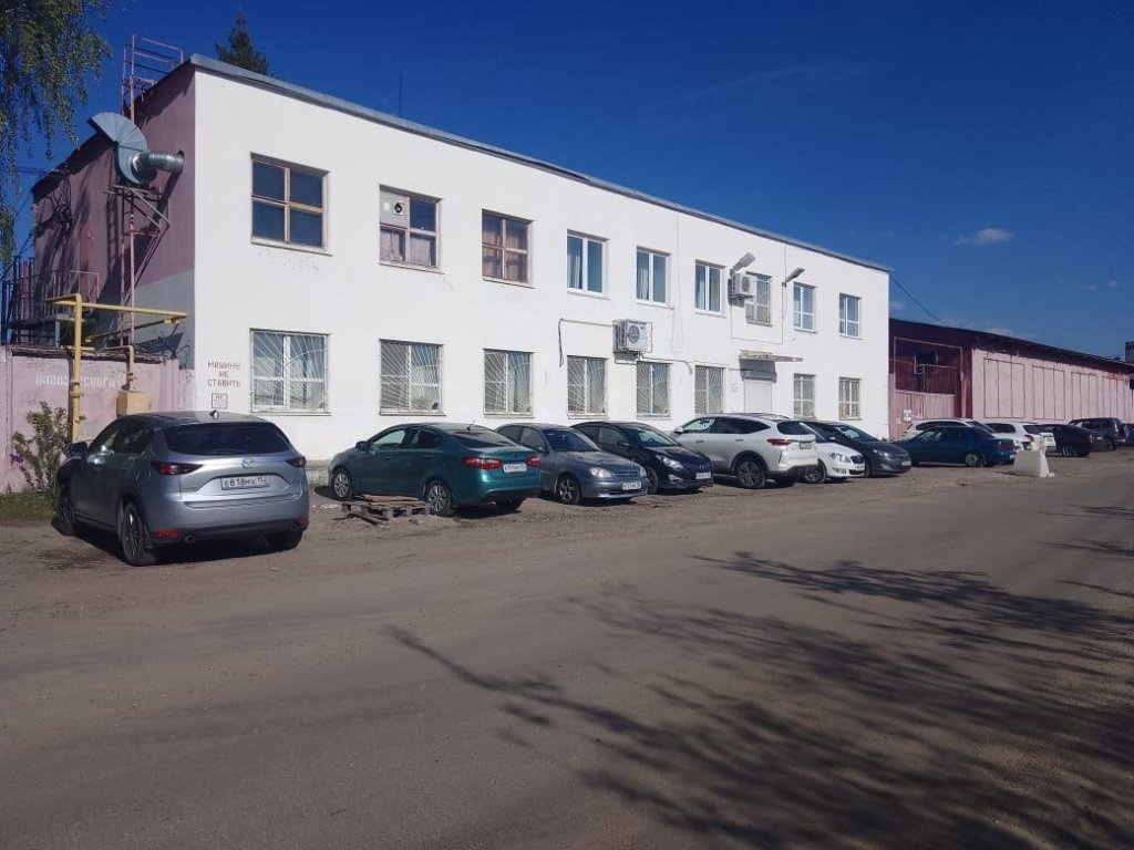 Производственную площадку в районе Кузбасской продают в Нижнем Новгороде