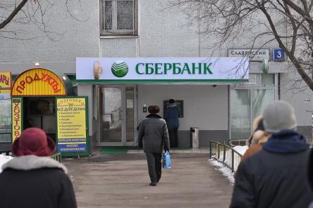 В России набирает обороты новый способ обмана владельцев карт &laquo;Сбербанка&raquo; 