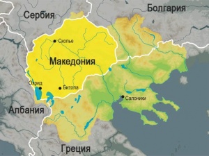 Страны, названия которых изменились в 2018 году