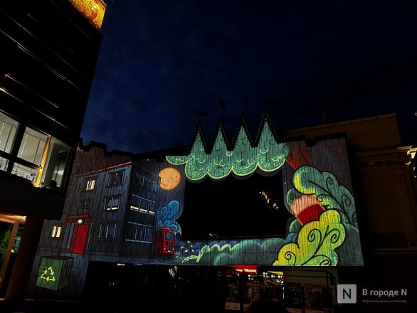 Вулкан эмоций и световые кольца: фестиваль Intervals проходит в Нижнем Новгороде - фото 80