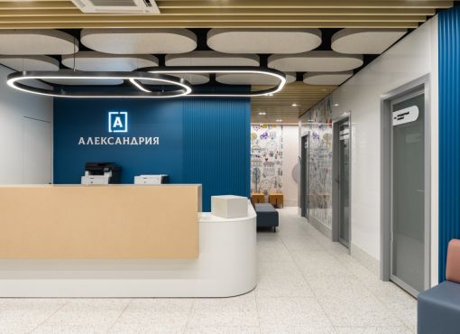 Сеть медицинских клиник «Александрия», ООО «РОСТ-медицина»