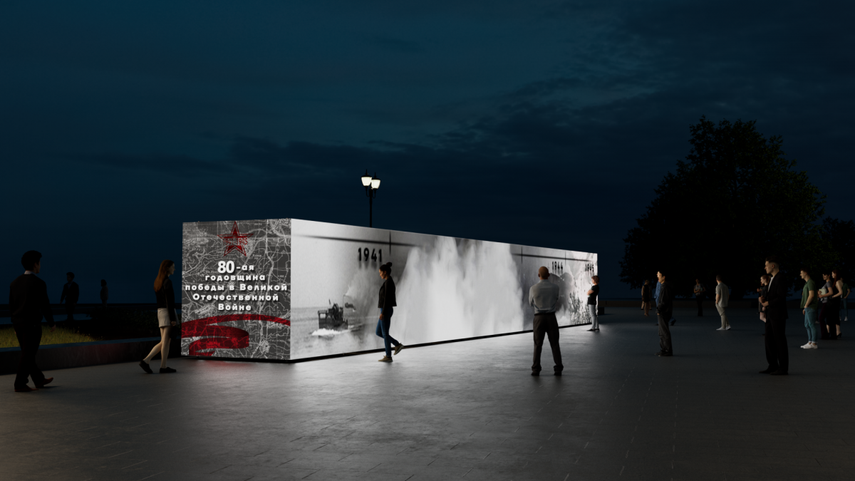 Мэппинг-шоу покажут на башне нижегородского кремля в День Победы - фото 1