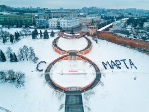 Глеб Никитин примет участие в общегородском флешмобе к 8 Марта