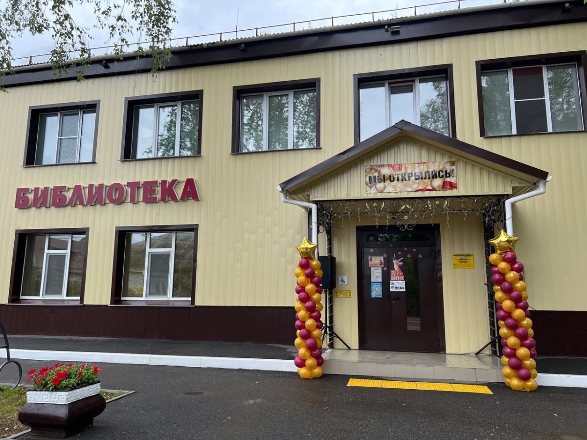 Новая библиотека открылась в Тонкине по нацпроекту &laquo;Семья&raquo; - фото 1