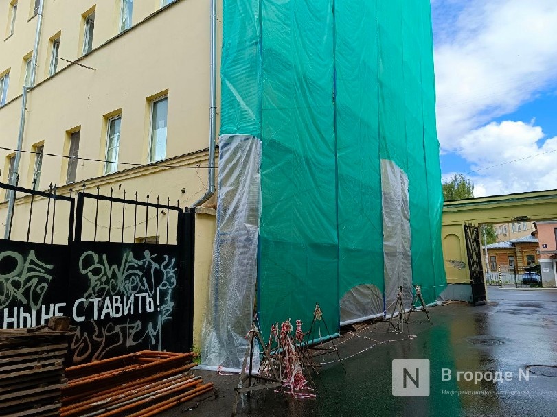 Центр крови у площади Минина начали сносить ради нового отеля - фото 1