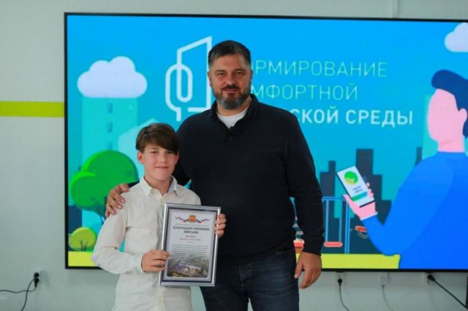 Глава Дзержинска вручил благодарственные письма волонтерам - фото 4