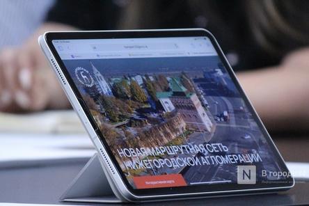 Интерактивная карта новой маршрутной сети станет доступна нижегородцам 30 июня