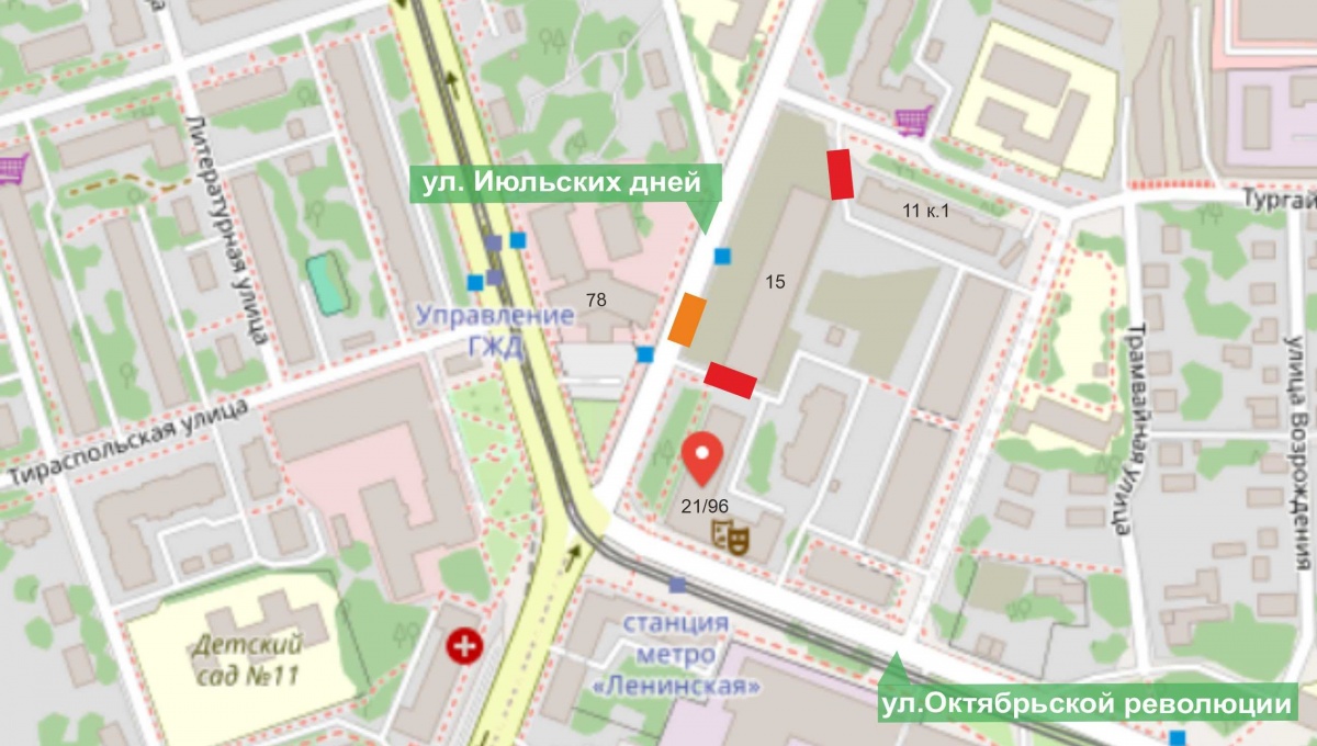 Улицу Июльских Дней в Нижнем Новгороде перекрыли из-за ремонта сетей - фото 1