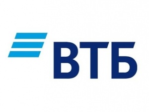 В Москве завершился теннисный турнир «ВТБ Кубок Кремля»