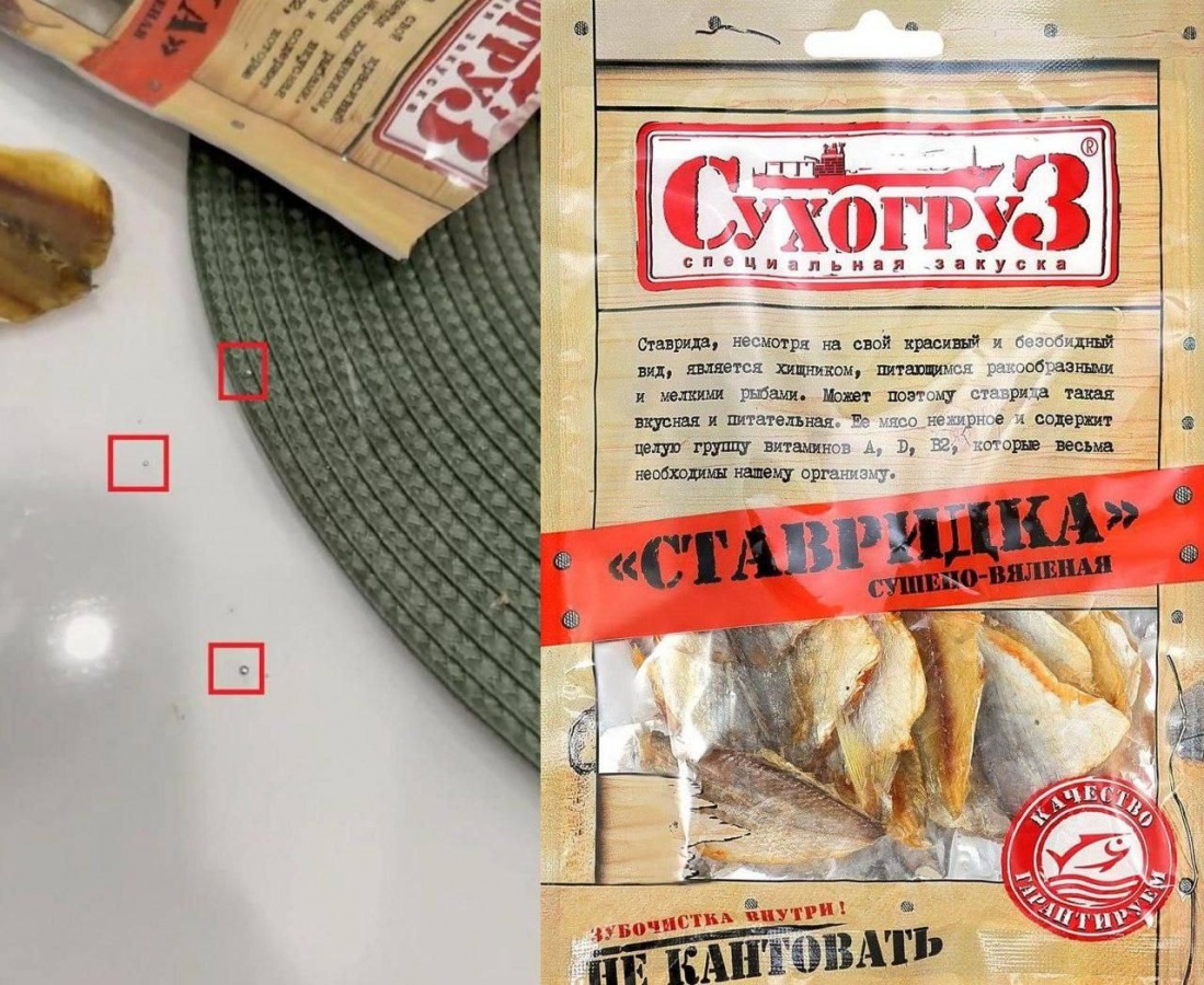 Нижегородцев предупредили об опасной закуске из алкомаркета - фото 1