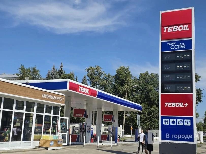 Плачь и смотри: что происходит сейчас на заправках в Нижнем Новгороде &mdash; репортаж &laquo;В городе N&raquo; - фото 5