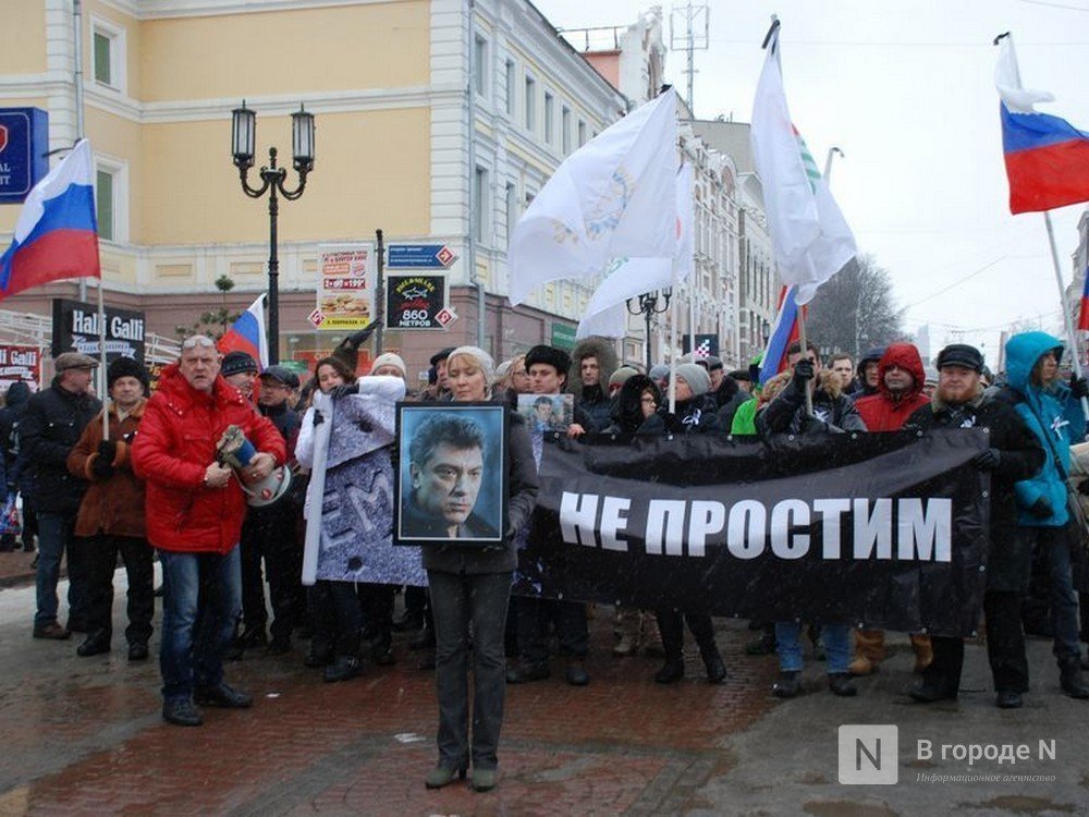 Нижегородское отделение «Яблока» вместо Покровки для марша памяти Немцова выбрало улицу Рождественскую