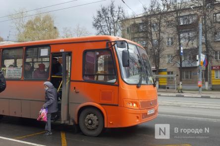 Цель &mdash; доехать: какие проблемы решит новая маршрутная сеть в Нижнем Новгороде