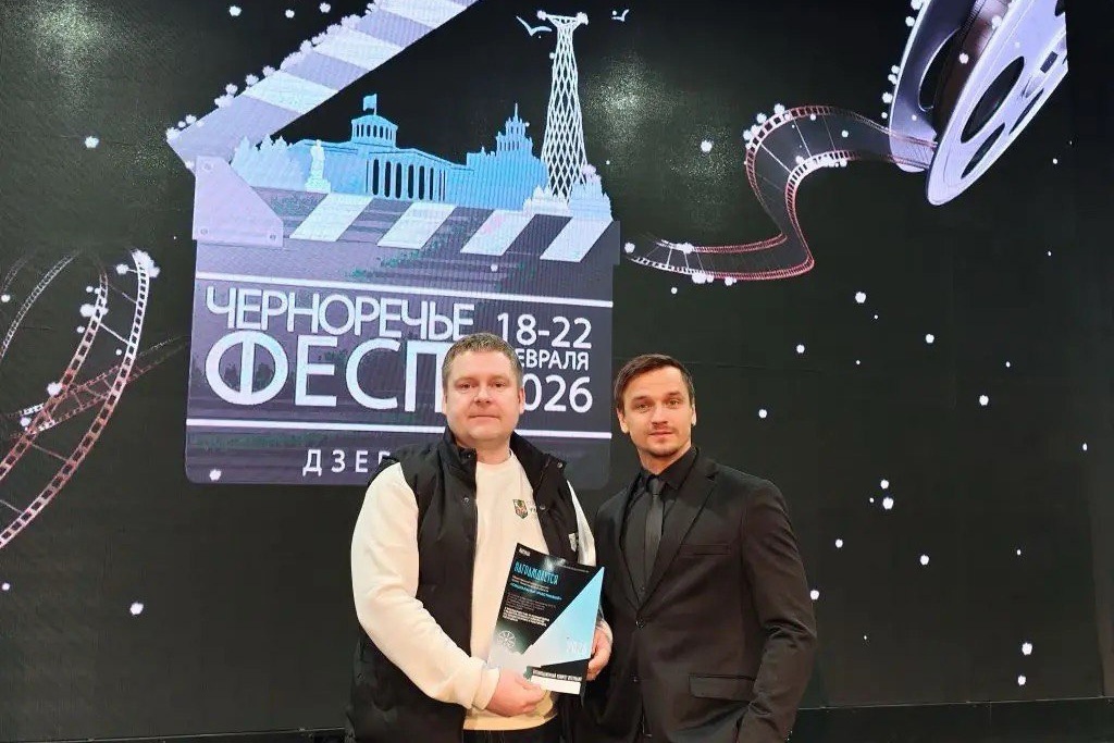 Проект &laquo;Социальный участковый&raquo; получил диплом &laquo;Черноречье ФЕСТ&raquo; - фото 1