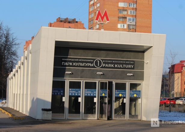 Пробок нет, проблемы есть. Проверяем работу метро в Нижнем Новгороде &mdash; эксперимент &laquo;В городе N&raquo; - фото 23